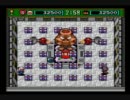 【夏の終わりに】ボンバーマン３【はじめました】パート２