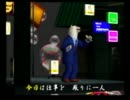 くまうた　（2467）　「モヤモヤ気分」　唄：嵐山クマ男