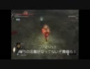 【デモンズソウル】クランの対人修業３【月剣士】