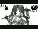 戦国大戦　ゲンの小雀たん入りでリーグ維持（極位⇔正一位）5