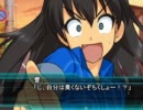 【SRW W×IM@S】W World-idol's「聖地と悲劇と」その7