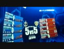 【戦場の絆】　TT55　ギガン　Sクラス　☆偽者少将☆
