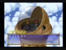 【チキンが】ポポロクロイス物語【のんびりプレイ】その３４