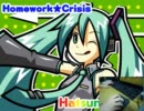 osu! Homework crisis