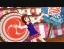 【LONGカメラ】 アイドルマスター2 I Want 【ソロ】