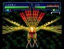 やっぱりデジモン！「デジモンワールド３」を実況プレイ After6