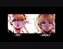【＊蒼-ao-＊】　右肩の蝶　【＊碧-HEKI-＊】