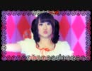 【PVニコカラ】にゃんぱいあ体操(Without ニャダイン)