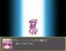 [ゆっくり解説]幻想少女大戦紅Lunatic14話