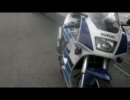 エンジン始動シリーズ①　RGV250γ