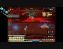 【ドラゴニカ】　ミラージュLV66　バトルスクエア8月31日　【前半戦】
