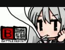 【ボーダーブレイク】戦闘報告 No.001【A2】