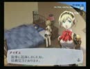 我は汝、汝は我。友と共に世界を救うペルソナ3実況プレイ【Part38】