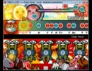 【太鼓さん次郎】 Ridge Racer 【創作譜面】