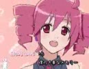 【久々歌ってみた】おちゃめ機能【青竜】