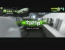 【ベルスク】福岡好きのボーダーブレイク【10戦目】