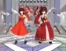 【東方MMD】霊夢×２でSweet Magic