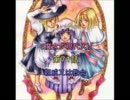 ［現代入りシリーズ］３魔女が現代入り［第７１話］