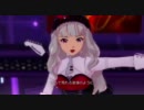 アイドルマスター2　I Want　あずさ・貴音