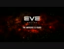 【EVE Online】 Causality （因果関係）