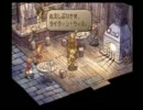 【サガフロ2実況】シリーズ1の感動作と聞いて黙ってはいられないpart30