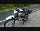 どこいこう　『四国へ行ってみよう　Part.３』