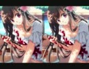 病んでる子の目に光を灯す。