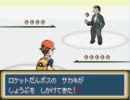 【渡る世間は】萌えっ娘もんすたぁ鬼畜版実況 part20 【萌えばかり】