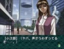【EVE burst error】お色気を求めて探偵ゲー実況プレイ。part22