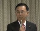 全議員・選挙区支部長懇談会(2011.8.30) 