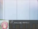 遊戯王　なのはＳｔｒｉｋｅｒＳ　第２話「平和な日々」partA