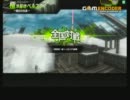 【ベルスクＢ】　戦闘厨兼凸屋のボーダーブレイク　TAKE59【Ｓ5】