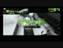 【BB】犬が送るボーダーブレイク砂記録_その7【A2 in 白スク】