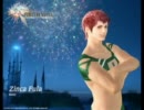 FF14でゆっくり実況プレイ・紅蓮祭編