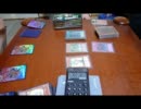 遊戯王　闇のゲーム　見習いの奮闘　決闘４８