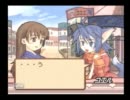 演技しながらサモンナイト2実況　Part11
