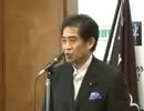 代議士会(2011.8.30)