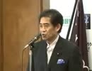 代議士会(2011.8.30)