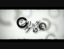 【合わせてみた】シリョクケンサ【ENE＆月乃紫音】