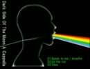 Vocomotion - Dark Side of the Moon a Cappella pt1