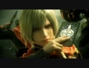 【FF零式】FINAL FANTASY 零式 体験版 "ナツビ" タイトルデモ Part2