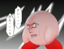【MUGEN】MUGENの星　第8話Dパート【過去の未練】