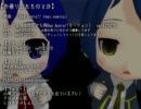 【MMD/UTAU/モデル更新】Bad Apple!! feat "BloodyMary"【PMXもあるよ！】