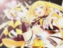 【samfree×実谷なな×鋼兵】リリリリ★バーニンナイト【混ぜてみたFINAL】