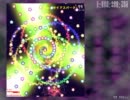 東方紅月夜ver0.99 ノーマルAタイプ【6面】