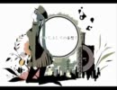 【歌ってみた】1925【マロ眉】