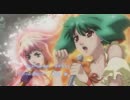【ニコカラ】 ライオン (off vocal) 【マクロスF OP2】
