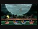 【スマブラX】wi-fi対戦で遊んでた[Part175]