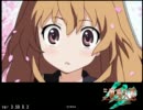 【三国志大戦３】　チャコの雄飛昇華Part２７　【証６２】