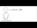 ブームくん01